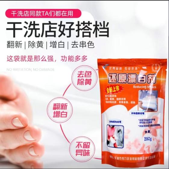 19822927.jpg 偉1.jpg