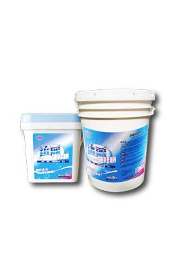 達麗(lì)洗鞋粉