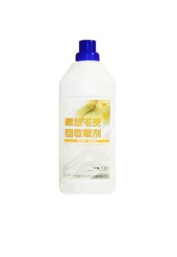 高(gāo)級毛皮回軟鞣劑