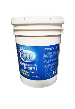 莎麗(lì)免刷粉