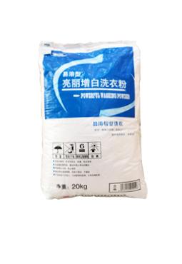 亮(liàng)麗(lì)增白(bái)（易溶20kg）