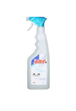 油煙(yān)機(jī)