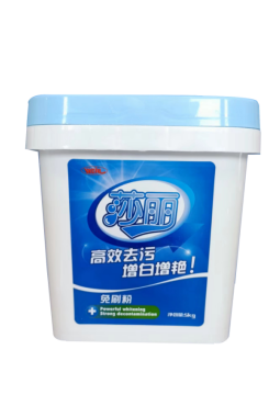 莎麗(lì)免刷粉