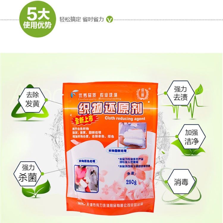 25707529.jpg 微(wēi)信圖片_202312131315201.jpg