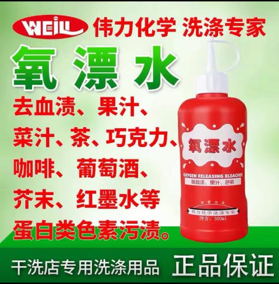 46019475.jpg 偉力5.jpg