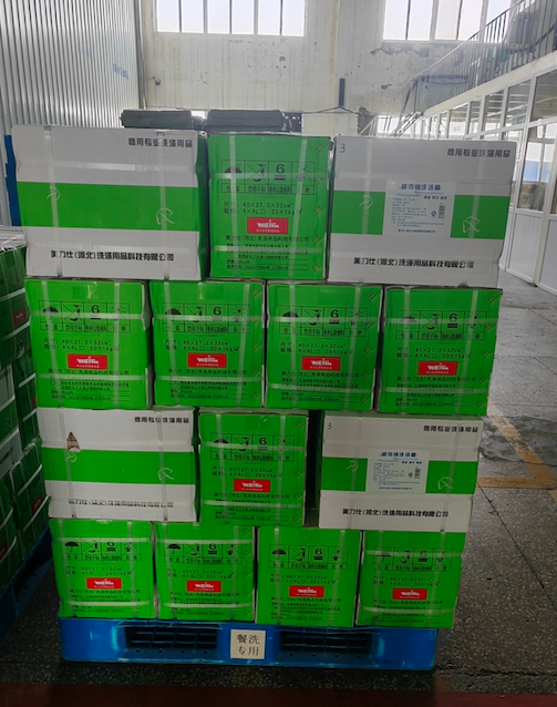 85017232.png 額.png