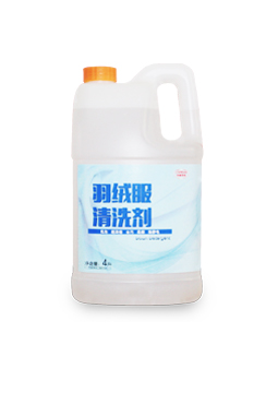 54113810.jpeg 8.jpeg