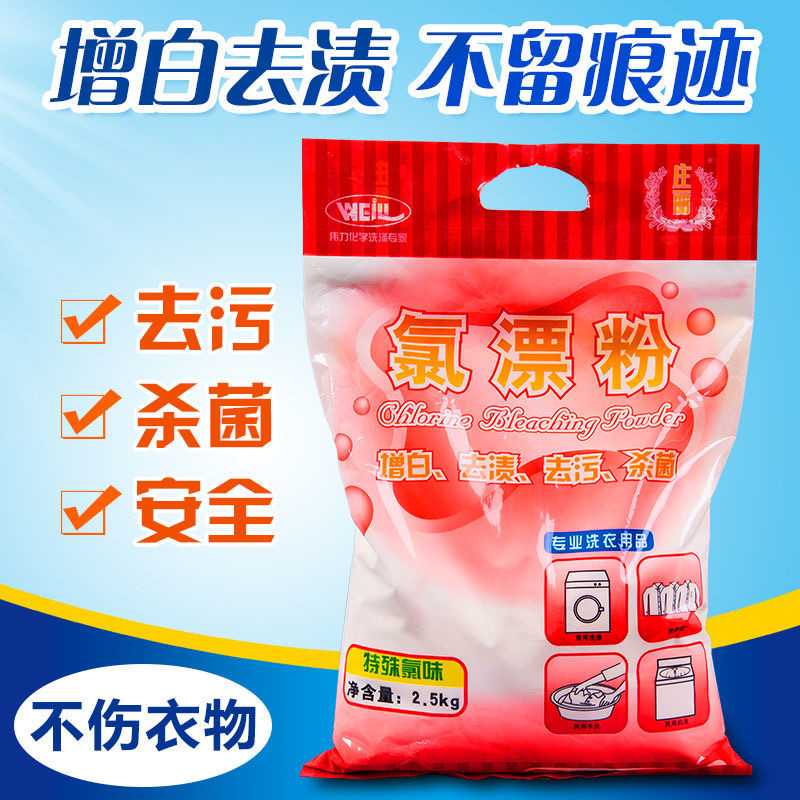 78416709.jpg 微(wēi)信圖片_20231213131525.jpg