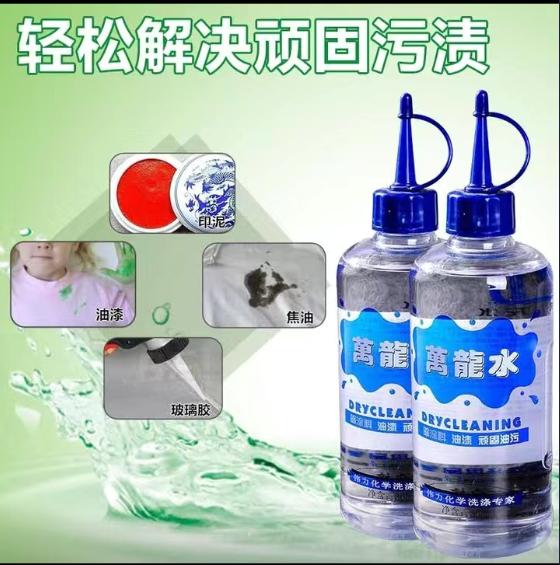 66779855.jpg 偉力9.jpg