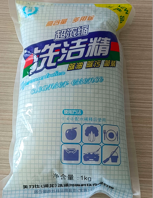 90131550.png QQ20250427-122120.png