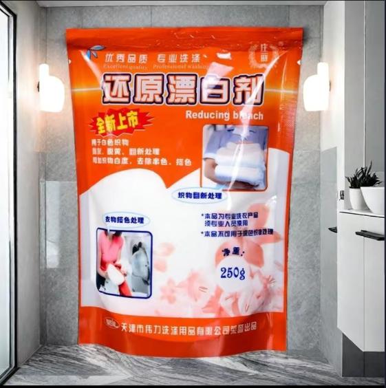 82735916.jpg 偉力3.jpg